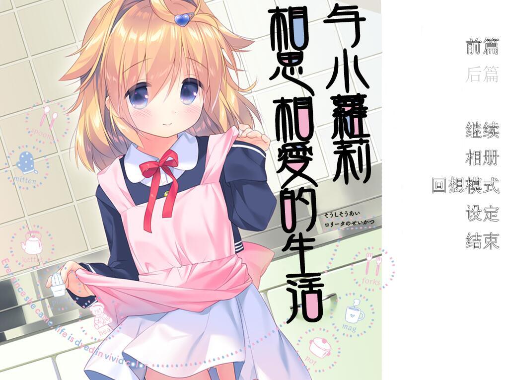 图片[5]-t2569夜羊社~24部精品合集[11.7G]-乐游二次元