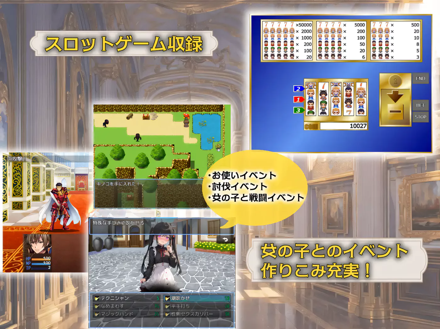 图片[5]-t2568洛丽塔任务～用性感方式解救被诅咒的洛丽们～ 云翻汉化版 [1.5G]-乐游二次元