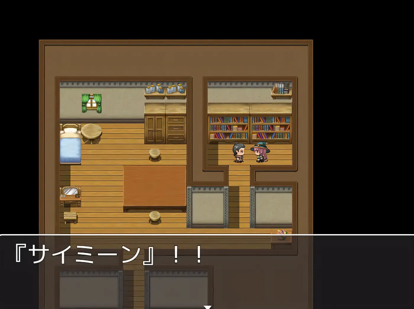 图片[4]-t2198用催眠魔法强J村民的RPG 挂载AI汉化版+存档 [新作/570M]-acg畅游网