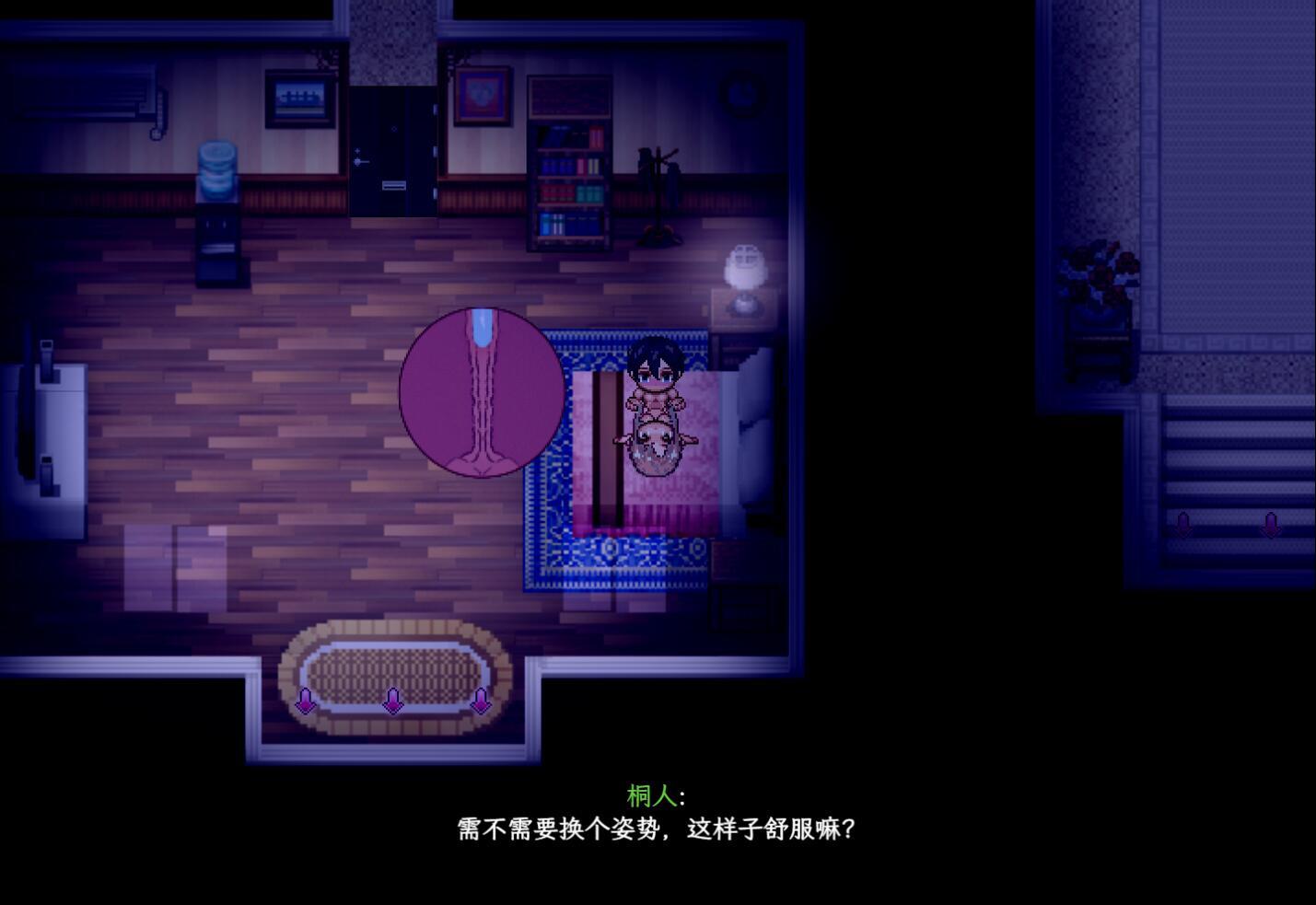 图片[2]-t2068刀剑SAO~气息遮断魔法的陷阱Ⅱ V0.72 官方中文修复版 [更新/2.9G]-acg畅游网