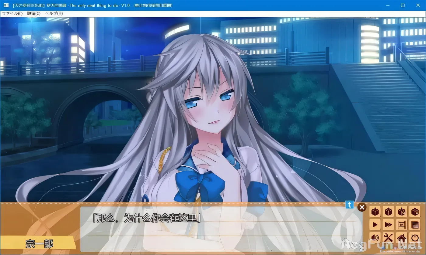 图片[5]-t2036 秋天的谎言 V1.0 /The only neat thing to do 汉化版[2.1G]-acg畅游网