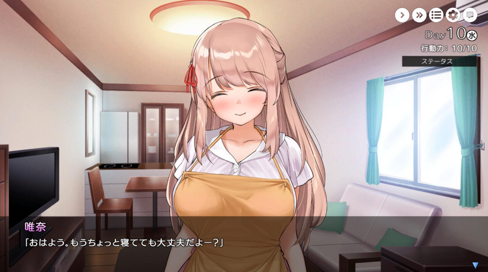 图片[3]-t2157 姐姐大人同居中。～唯奈浓情蜜意的全肯定～Steam官方中文[新作/1.6G]-乐游二次元