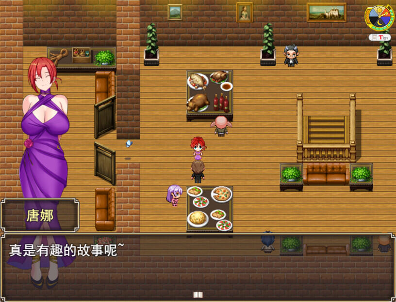 图片[11]-t2317 Philomel Steam官方中文[新作/1G]-乐游二次元