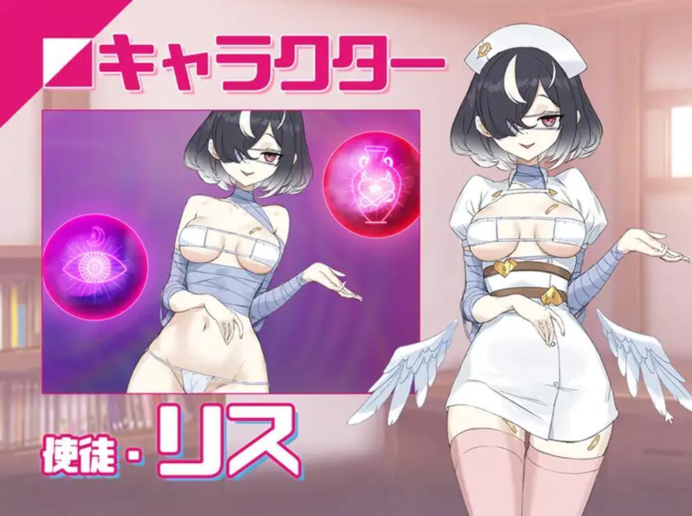 图片[3]-t2037淫眠APP用春梦让你成为老子的女人~V1.02 官方中文+存档 [更新/480M]-acg畅游网