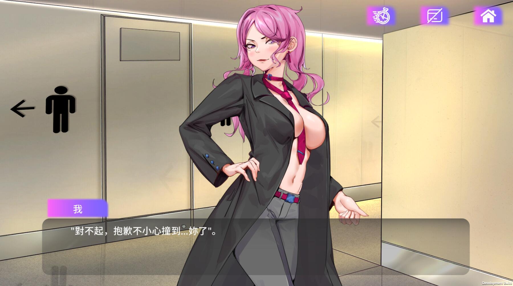 图片[4]-t2060 魅App/Succubuzz APP Steam官方中文 [新作/350M]-acg畅游网