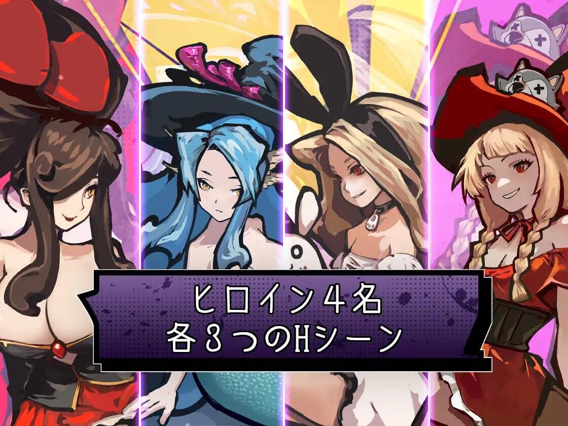 图片[4]-t2526 Cock Cannon/コックキャノン V1.4 官方中文[新作/1.6G]-乐游二次元