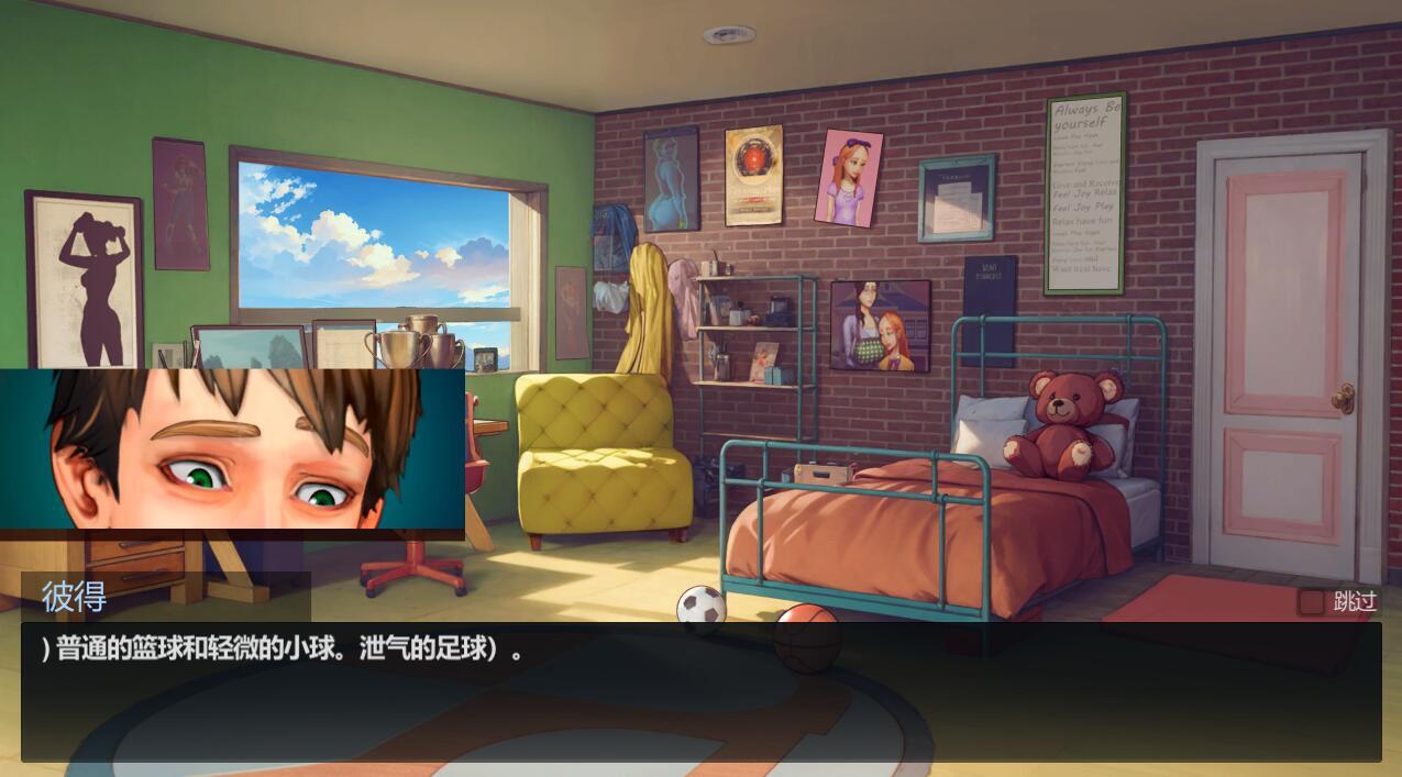 图片[4]-t2077 太妃物语/Taffy Tales V1.0 官方中文[更新/1.3G]-acg畅游网