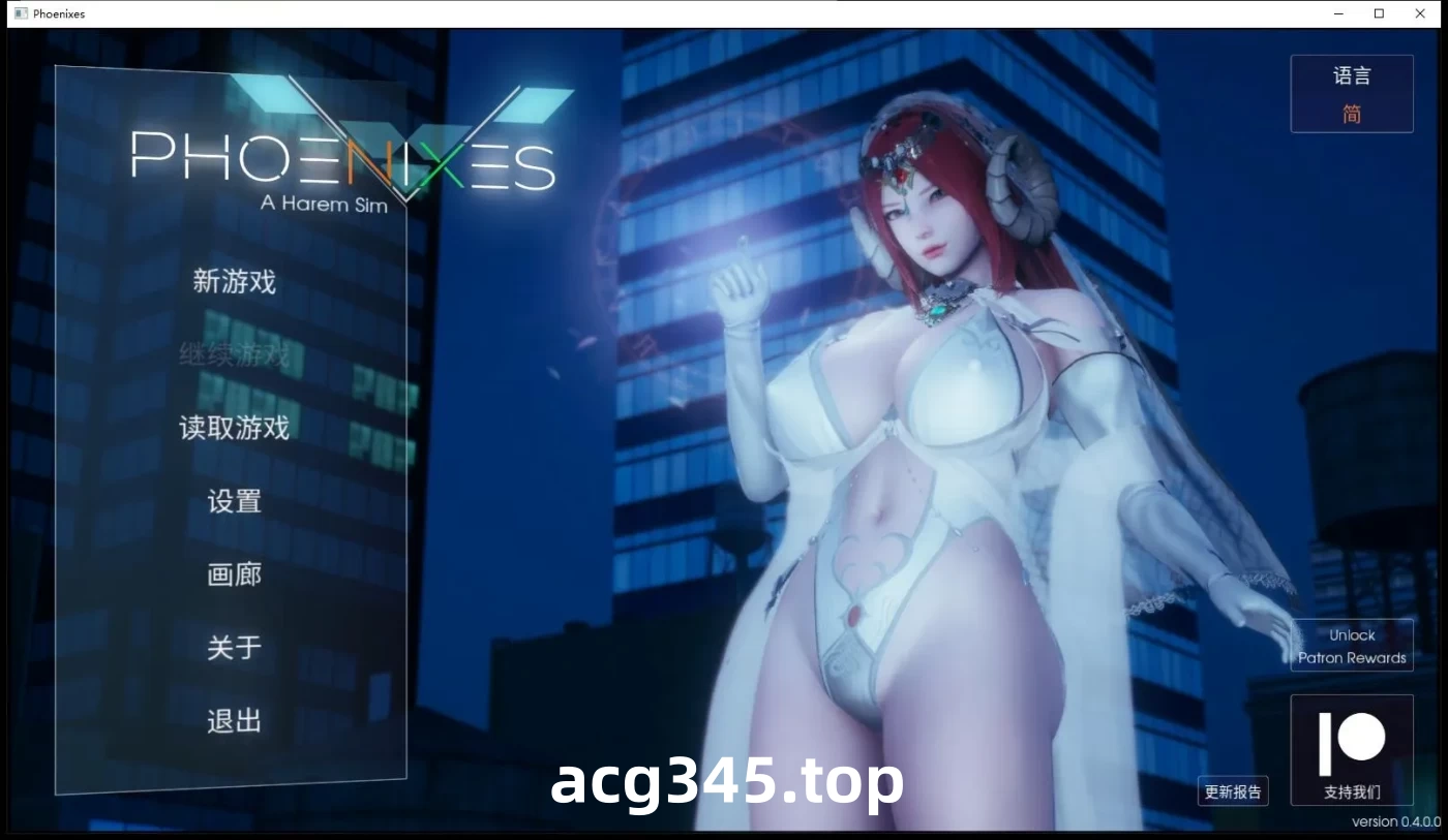 t2035 凤凰/Phoenixes V13 官方中文[更新/4.4G][PC+安卓]-acg畅游网