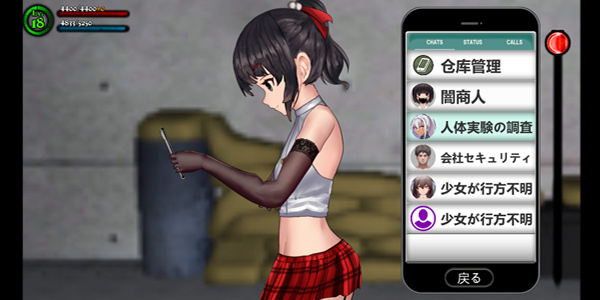 图片[4]-t2172 女装侦探叶语嫣2  V0.8 Steam官方中文[新作/350M]-乐游二次元