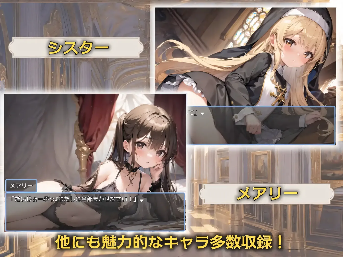 图片[4]-t2568洛丽塔任务～用性感方式解救被诅咒的洛丽们～ 云翻汉化版 [1.5G]-乐游二次元