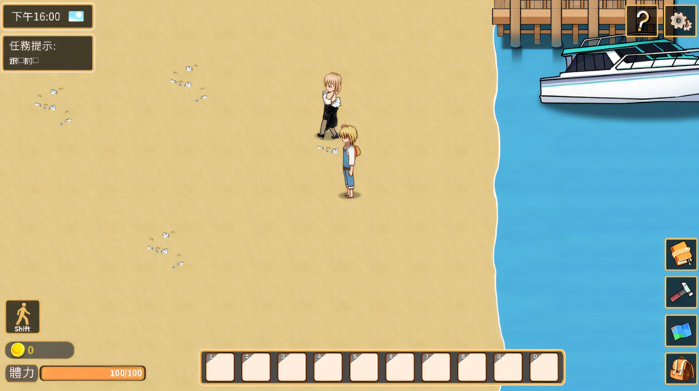 图片[5]-t2322 黄毛漂流记 V1.6.0.5 官方中文步兵[更新/1.7G]-acg畅游网