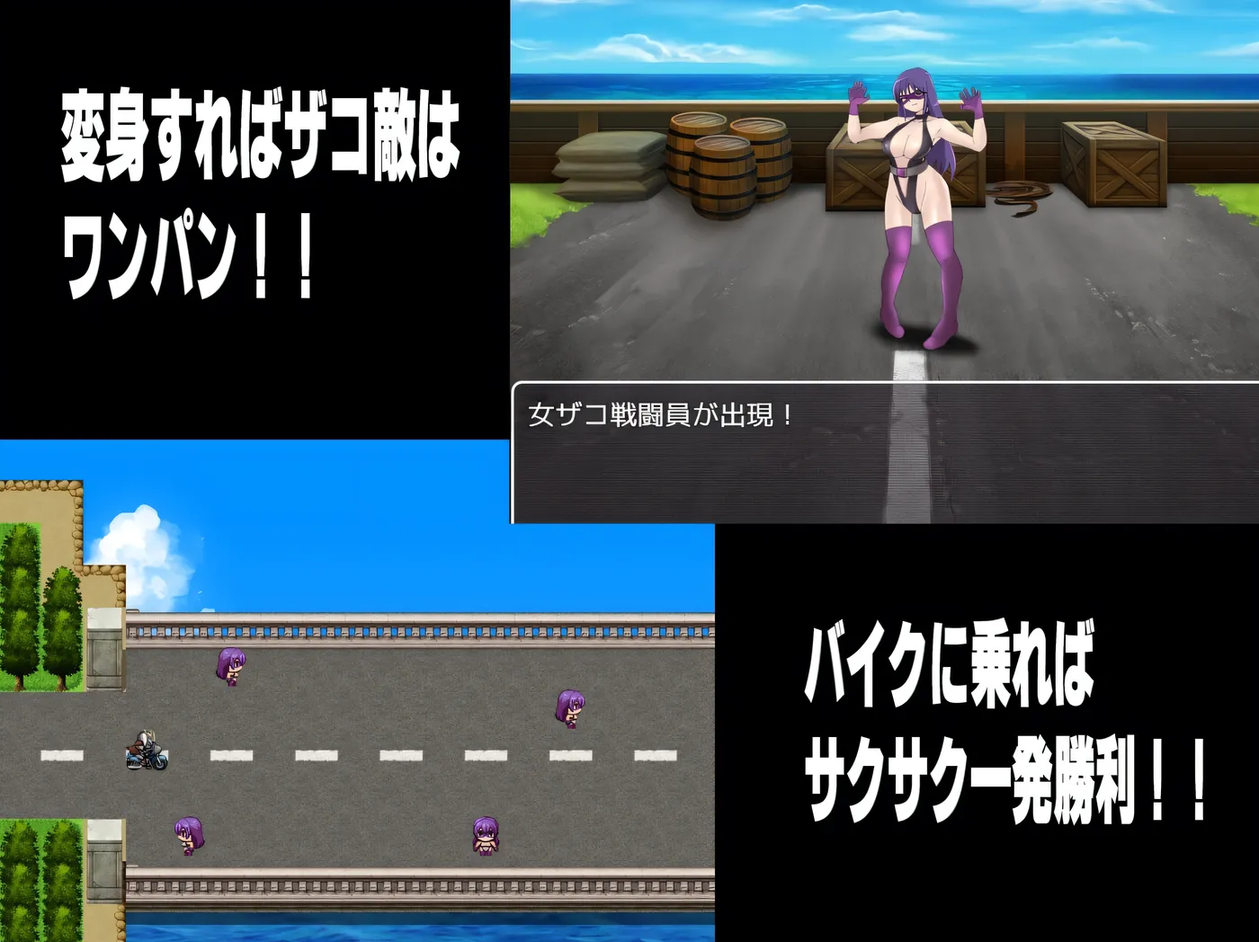 图片[2]-t2803恶女干部任务 2 恶女干部任务 2～英雄彻底战败～ 云翻汉化[新作/950M][PC+安卓]-乐游二次元