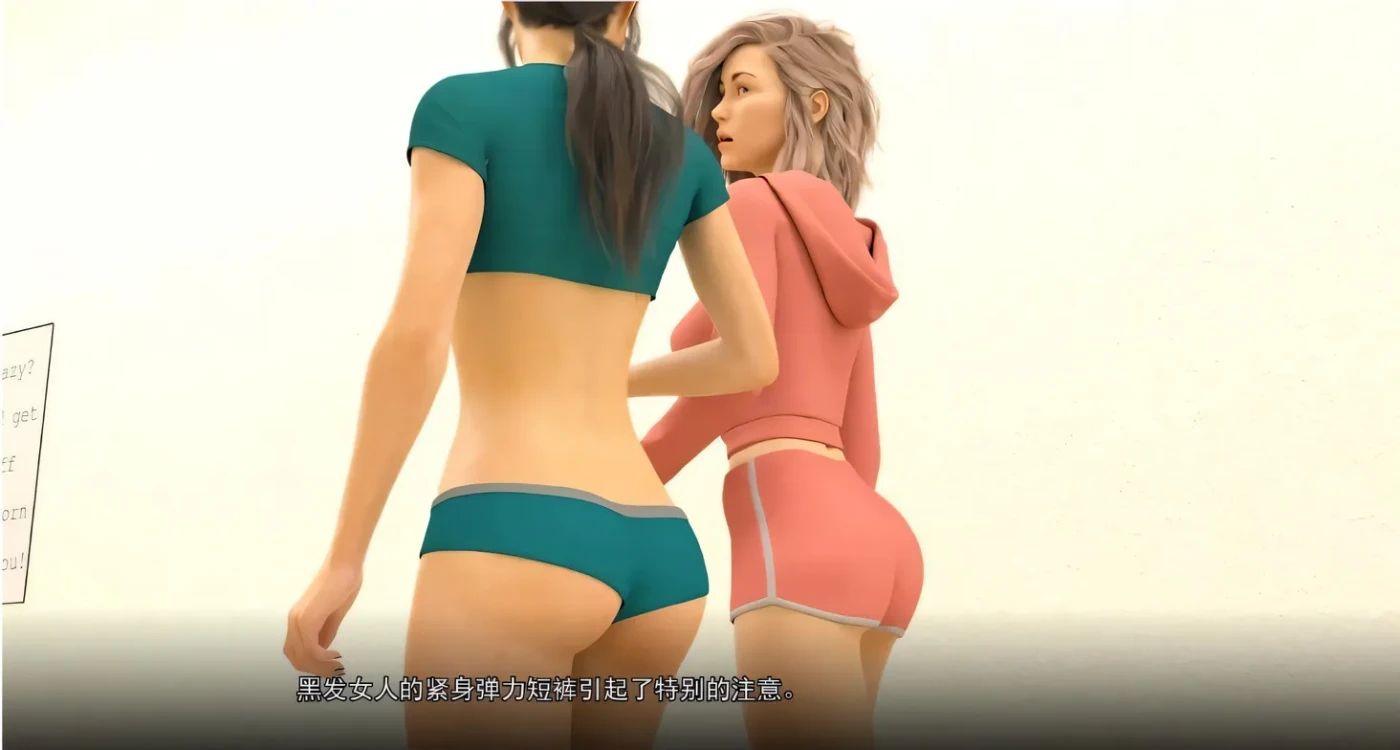 图片[2]-t2808问题大学 学院情缘 University of Problems v1.6.0 Extended 汉化中文 [新作/3.1G][PC+安卓]-乐游二次元