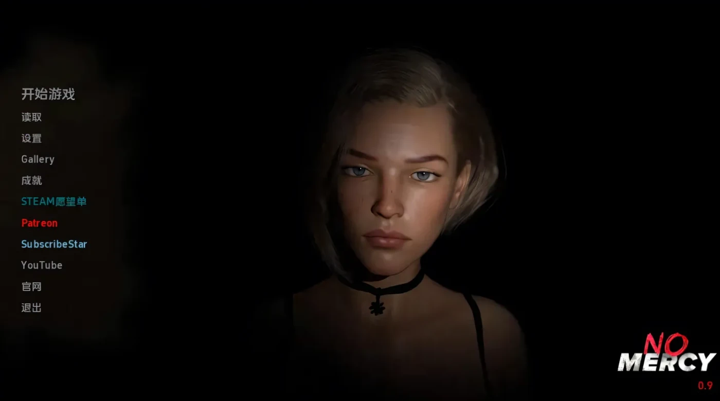 图片[2]-t2750 无情 No Mercy v0.9 汉化版 [新作/610M][PC+安卓]-乐游二次元