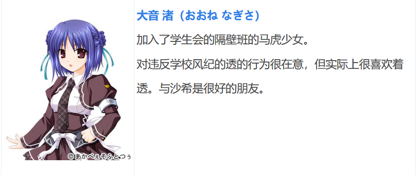 图片[9]-t9022 要是有这样的女孩，我可就……！！ AI汉化版[2G]-乐游二次元