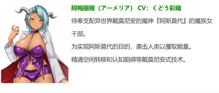 图片[5]-t9023 魔法宝藏公主魔法球 AI汉化版[2.2G]-乐游二次元