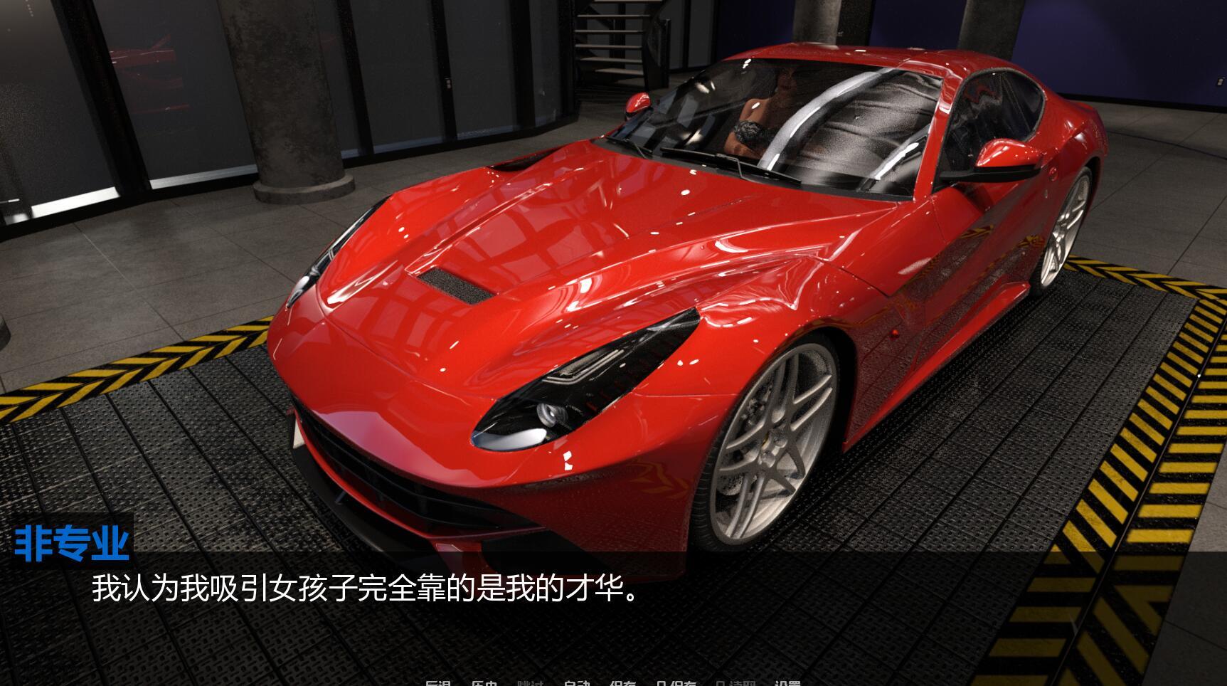 图片[2]-t7061罪恶美食 EP16 Sinful Delicacies 汉化版[更新/1.8G]-acg畅游网