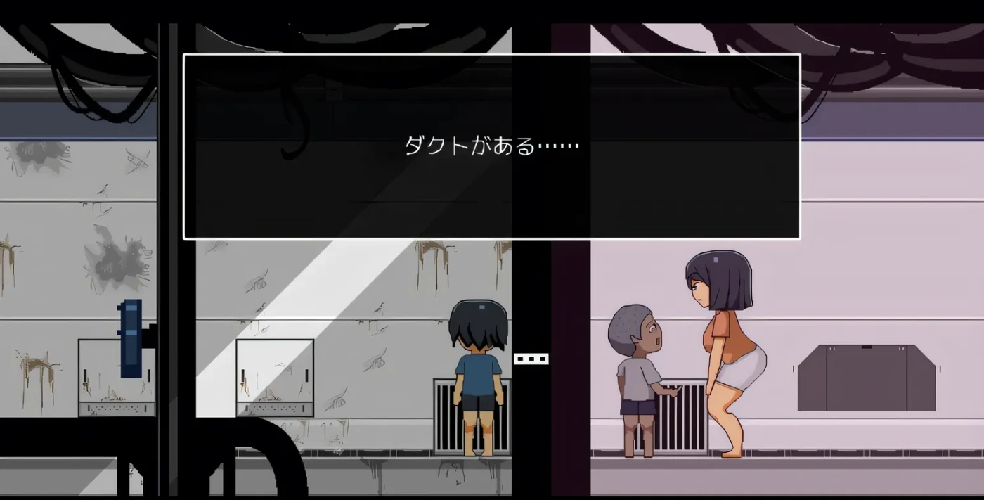 图片[3]-t2738逃离废弃的殖民地 云翻汉化版 [新作/820M]-乐游二次元