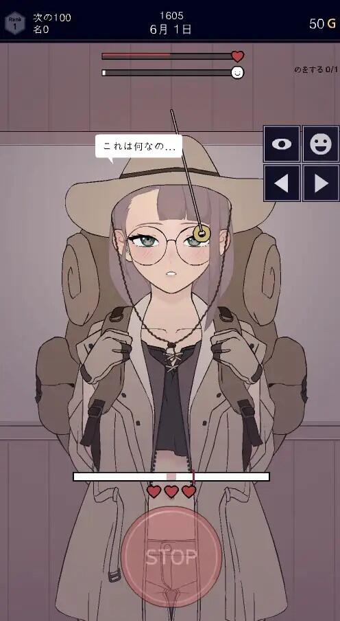 图片[2]-t7019承认、拒否 V1.1.2a |生肉 [新作/22M][PC+安卓]-乐游二次元