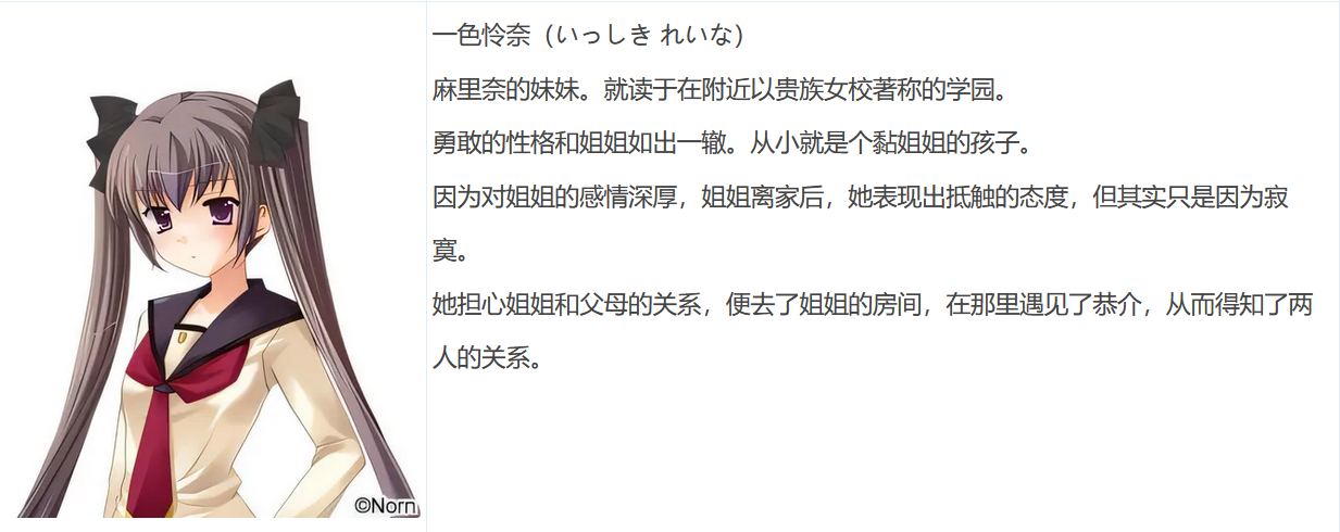 图片[3]-t9010古板大小姐教师是巨乳人妻 ～请用你的精子让她怀上夫妻的证明～ AI汉化版[150M]-乐游二次元