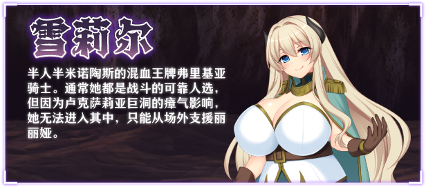 图片[6]-t7058乱欲牢城~监狱都市的花之少女~V1.01 Steam官方中文[新作/4.6G]-乐游二次元