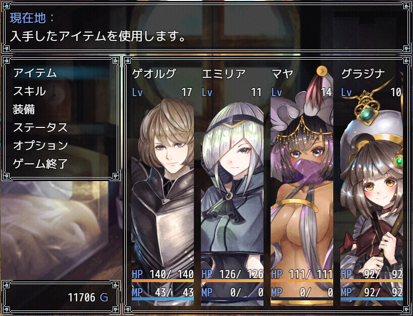 图片[3]-t2767 骑士与三从者 Steam官方中文[新作/1.9G]-乐游二次元