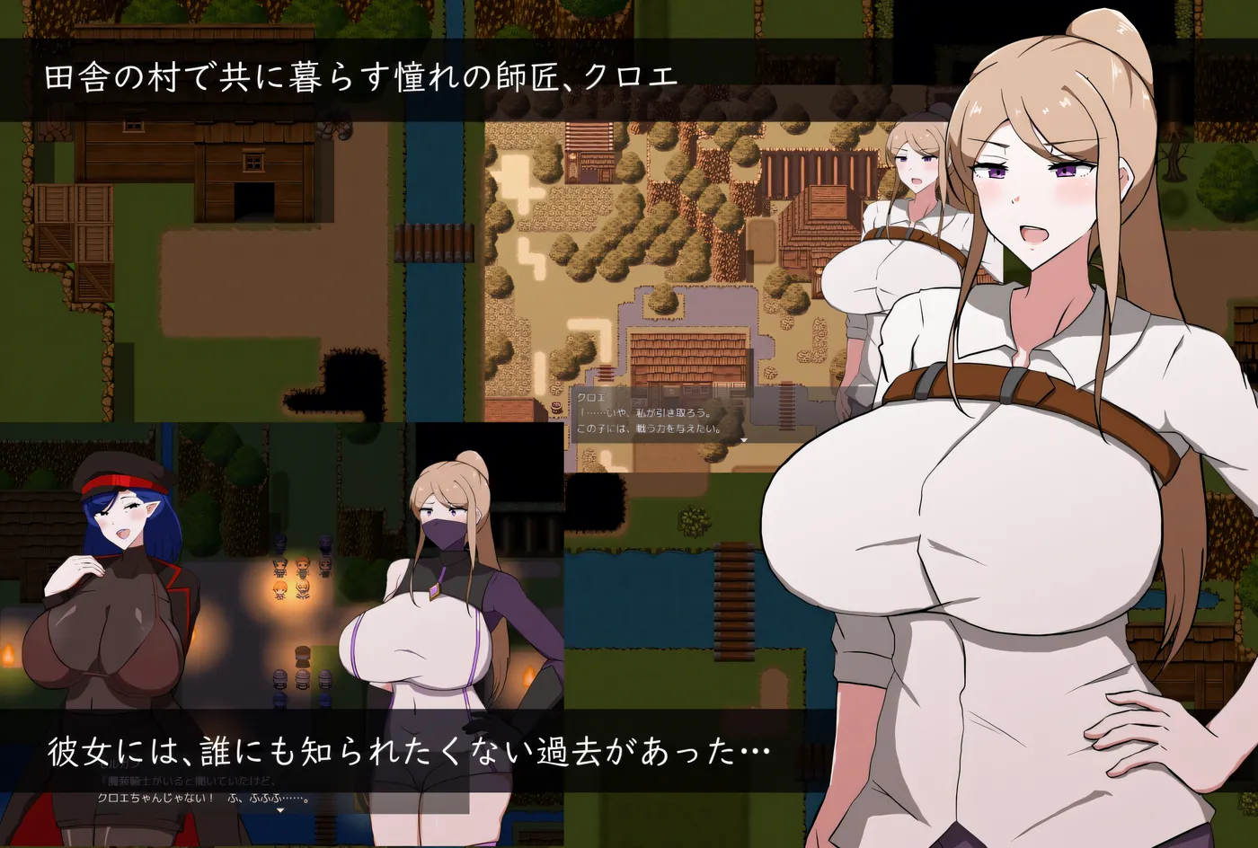 图片[2]-t2631女师匠的背德秘闻：弟子未曾知晓的堕落之夜 我所不知的女师匠的情事 AI汉化 [新作/1.2G]-乐游二次元