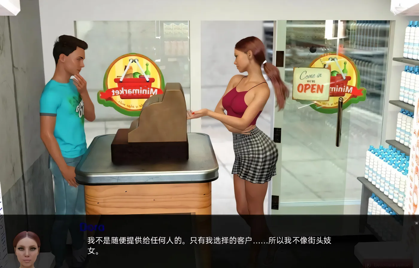 图片[2]-t3020简单的日子 Simple Days v0.19.3 Patreon 汉化版 [更新/5.8G][PC+安卓]-acg畅游网