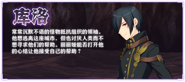 图片[8]-t7058乱欲牢城~监狱都市的花之少女~V1.01 Steam官方中文[新作/4.6G]-乐游二次元