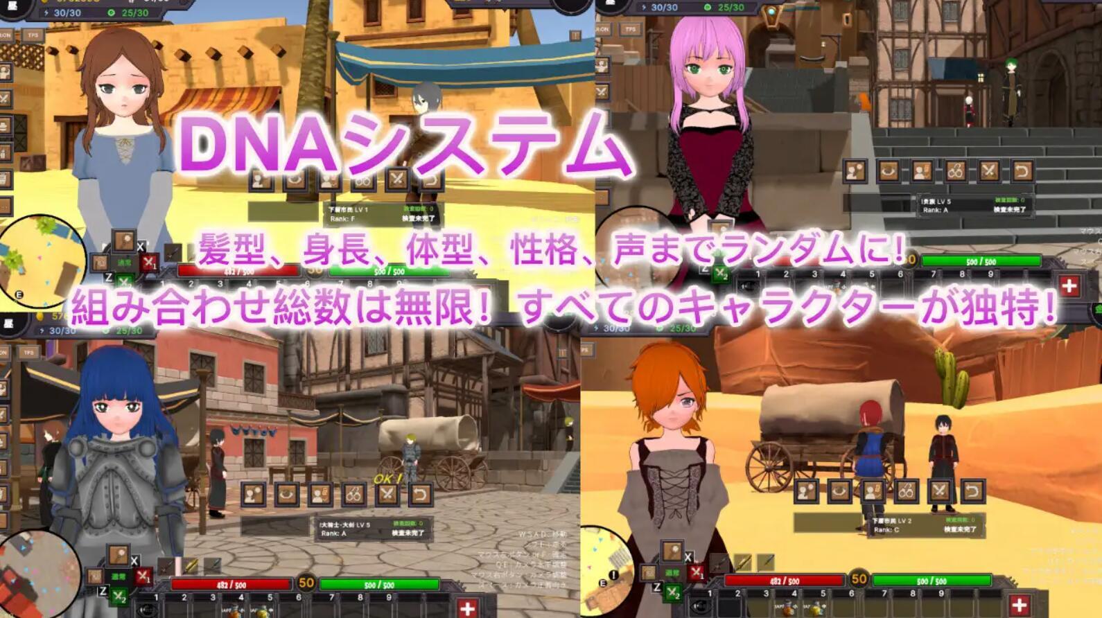 图片[2]-t7056沙漠王国与奴隶猎手 V1.0 官方中文[更新/3.3G]-acg畅游网