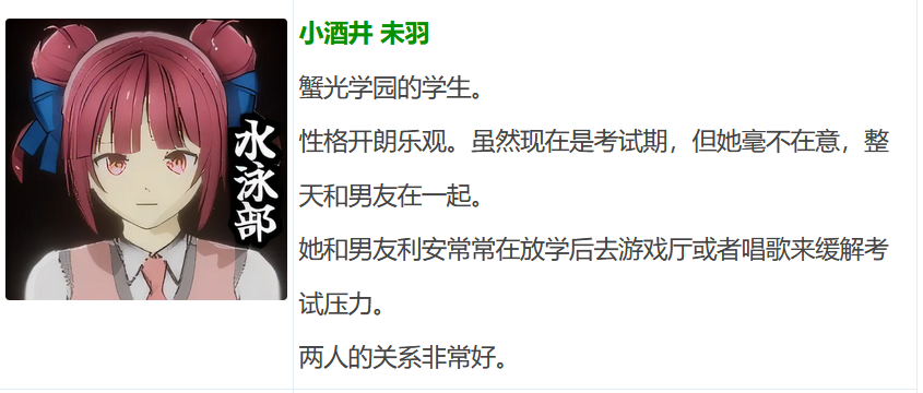 图片[4]-t9083 因为他是校长！ 汉化版[1.9G]-乐游二次元