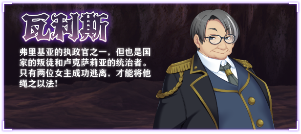 图片[9]-t7058乱欲牢城~监狱都市的花之少女~V1.01 Steam官方中文[新作/4.6G]-乐游二次元