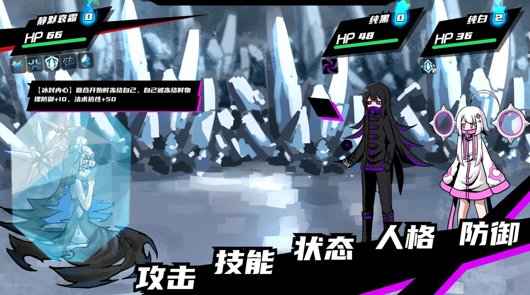 图片[6]-t3000异常情绪回收组 Steam官方中文[新作/720M]-乐游二次元