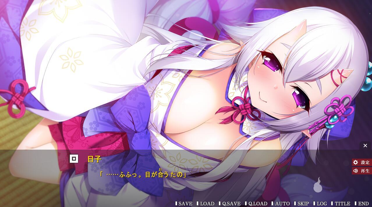 图片[2]-t2898妖怪烟柳巷 3部合集 妖怪の煙の路地 官方中文[更新/2G]-acg畅游网