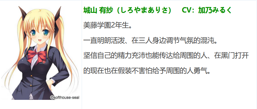 图片[3]-t9019猪便器 ～被丑恶的兽人注入精华的女校生～ AI汉化版[560M]-乐游二次元