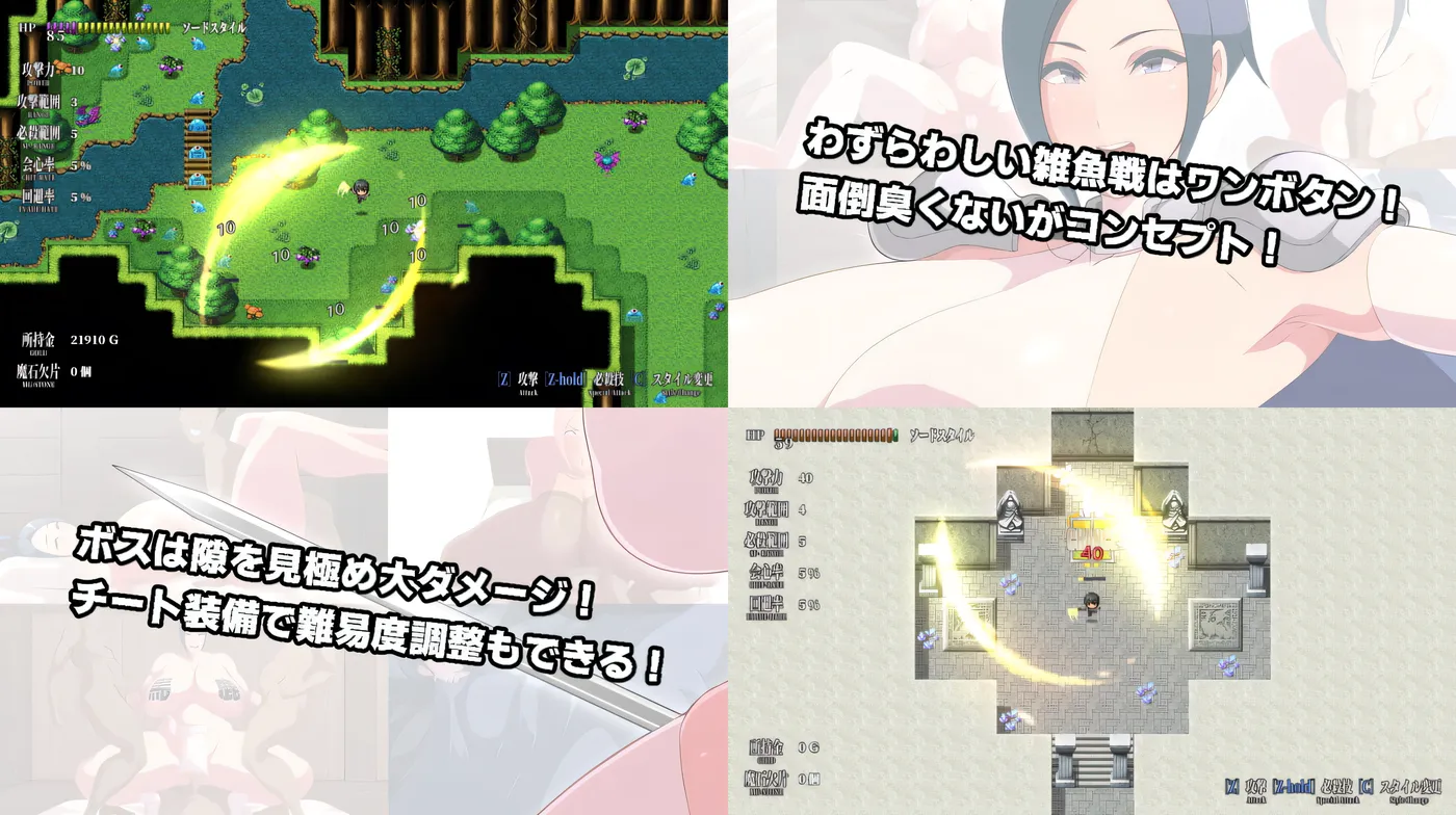 图片[2]-t2807剑与淫荡的傻白甜圣女蕾娜 V0.92 云翻汉化版 [新作/1.8G]-乐游二次元