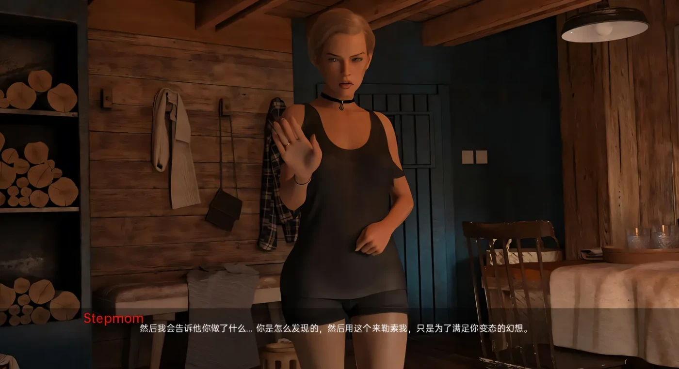 图片[3]-t2750 无情 No Mercy v0.9 汉化版 [新作/610M][PC+安卓]-乐游二次元