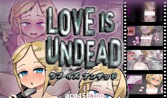 t7017爱不死/LOVE IS UNDEAD V1.17 DL官方中文[新作/460M]-acg畅游网