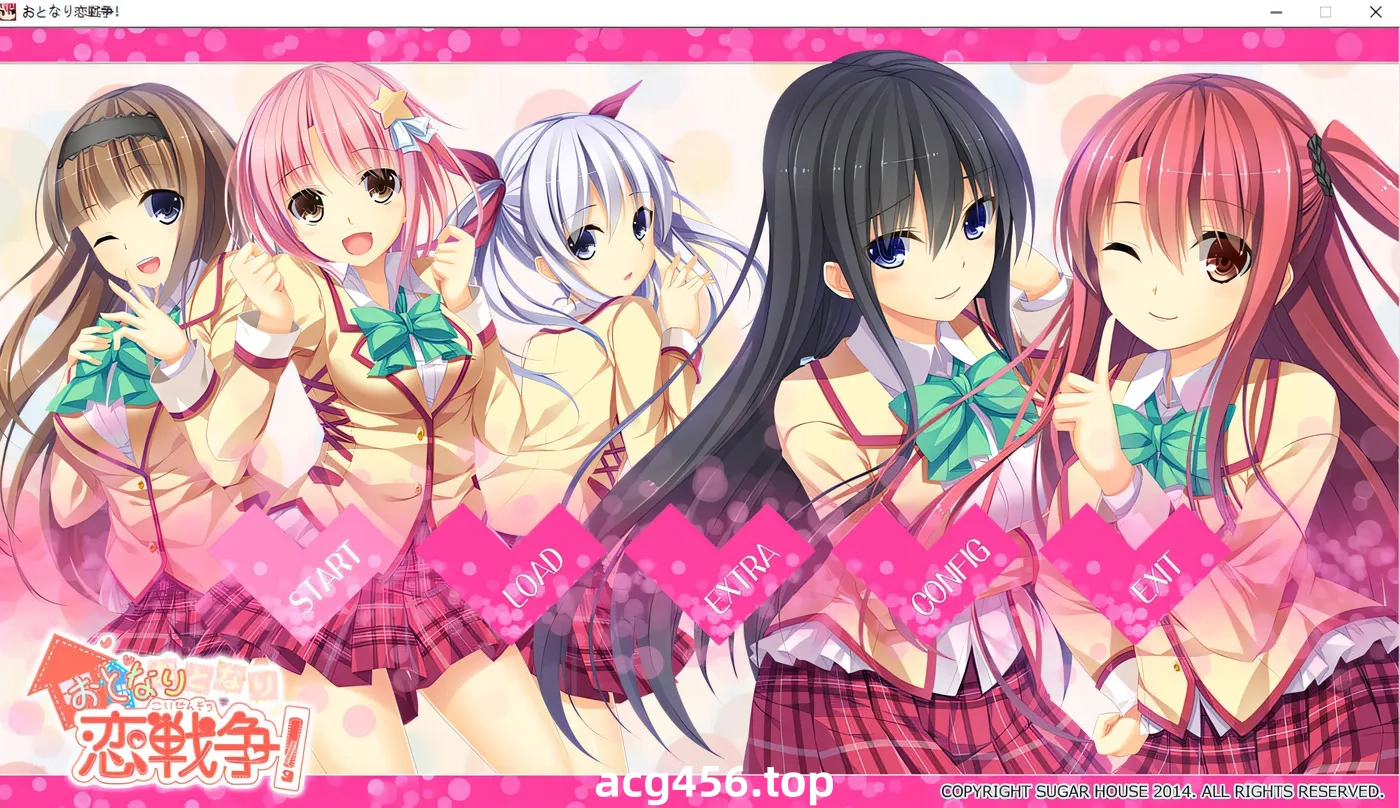 t9021 邻家恋爱战争！ AI汉化版[3.2G]-乐游二次元