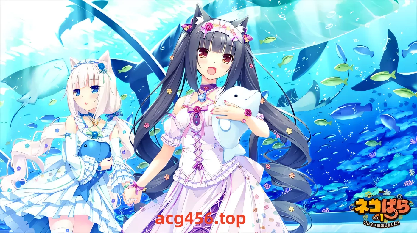 t2897巧克力与香子兰 猫娘乐园 5部合集 官方中文[更新/19G]-乐游二次元