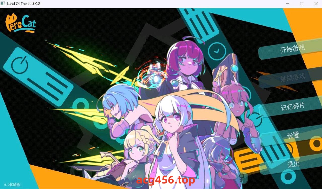 t2952迷失之地 Land Of The Lost V0.2 官方中文体验版 [新作/4.4G]-acg畅游网