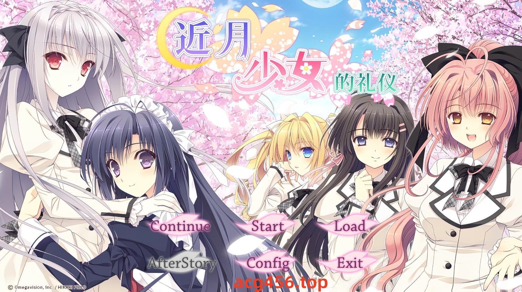 t2901近月少女的礼仪 官方中文 全语音合集完整版+DLC [12G]-乐游二次元