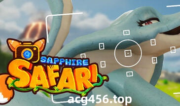 t3010蓝宝石野生动物园 Steam官方中文[新作/3.3G]-乐游二次元