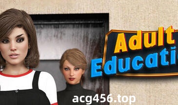 t3012成人教育/Adult Education V1.0 Steam官方中文[新作/150M]-乐游二次元