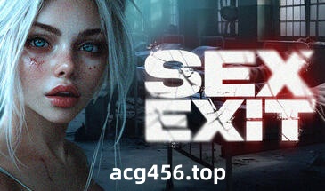 t7057性爱出口/SEX EXIT  Steam官方中文[新作/3.1G]-acg畅游网