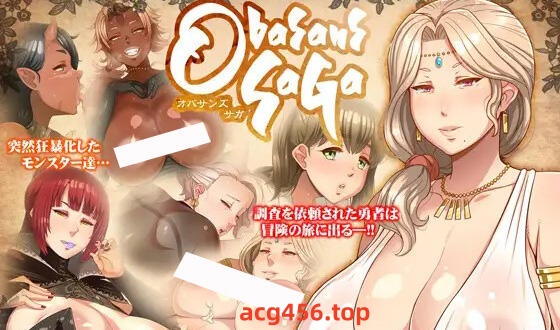 t2709我把熟女妈妈们肚子搞大了 V1.3 AI汉化 探索RPG[1.3G]-acg畅游网