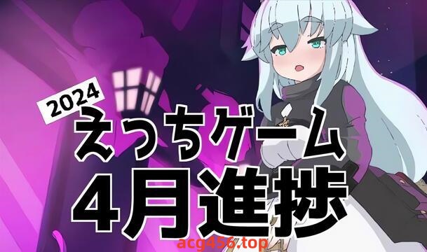 t2710 PINK LIGHT 淫辱色情陷阱地牢 V1.2  AI汉化 动作确认版[1.3G]-acg畅游网