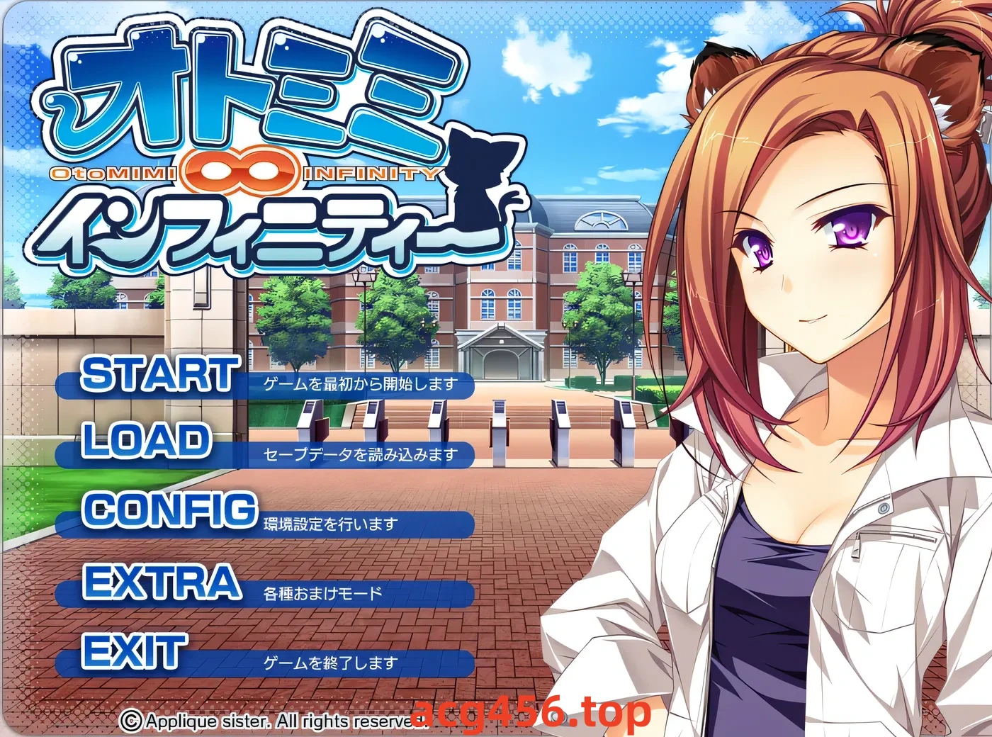 t9059 兽耳∞无限 AI汉化版[1.6G]-acg畅游网