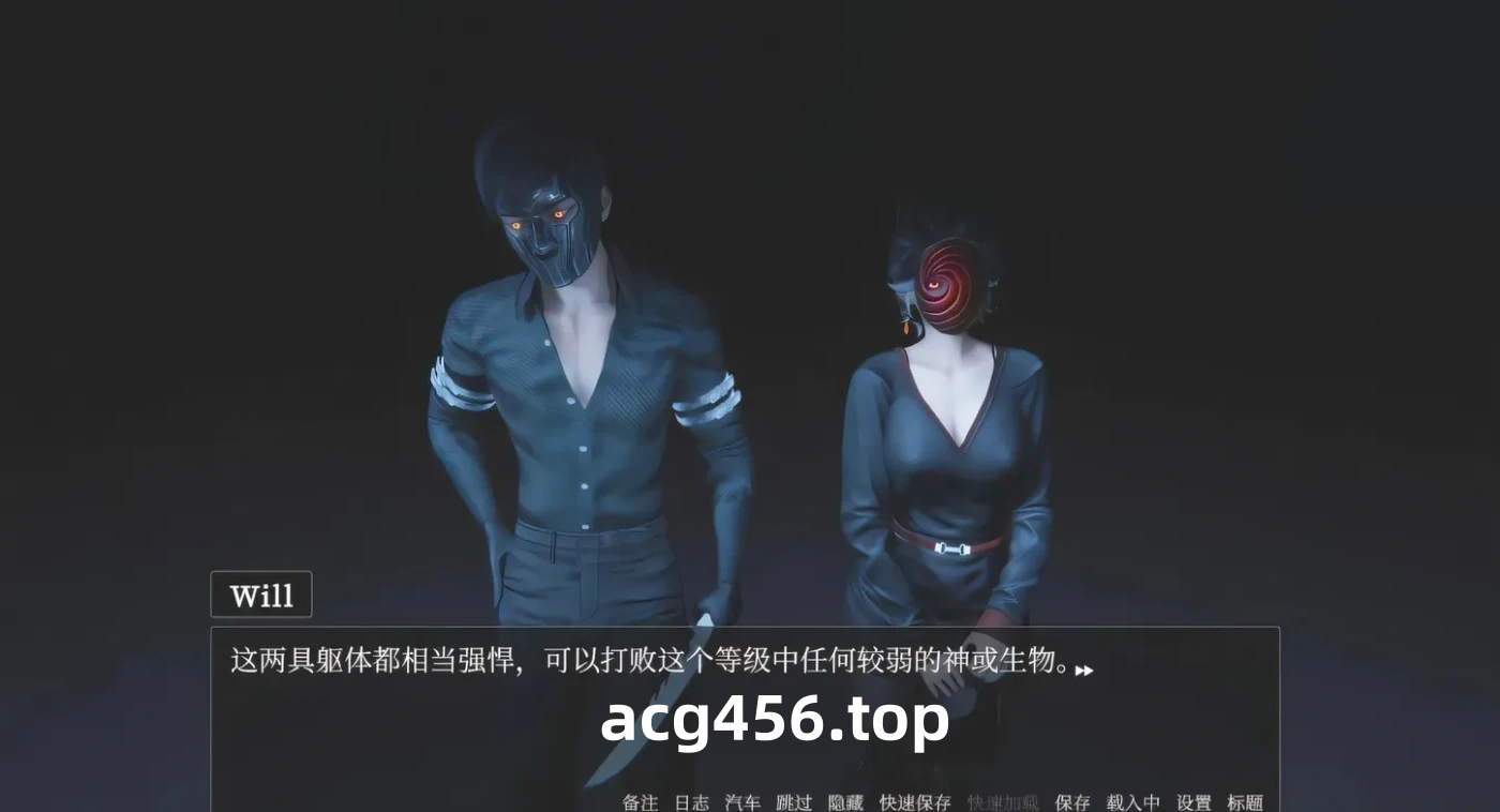 t3029 Dogma V0.4P2 官方中文版 [新作/15G]-乐游二次元
