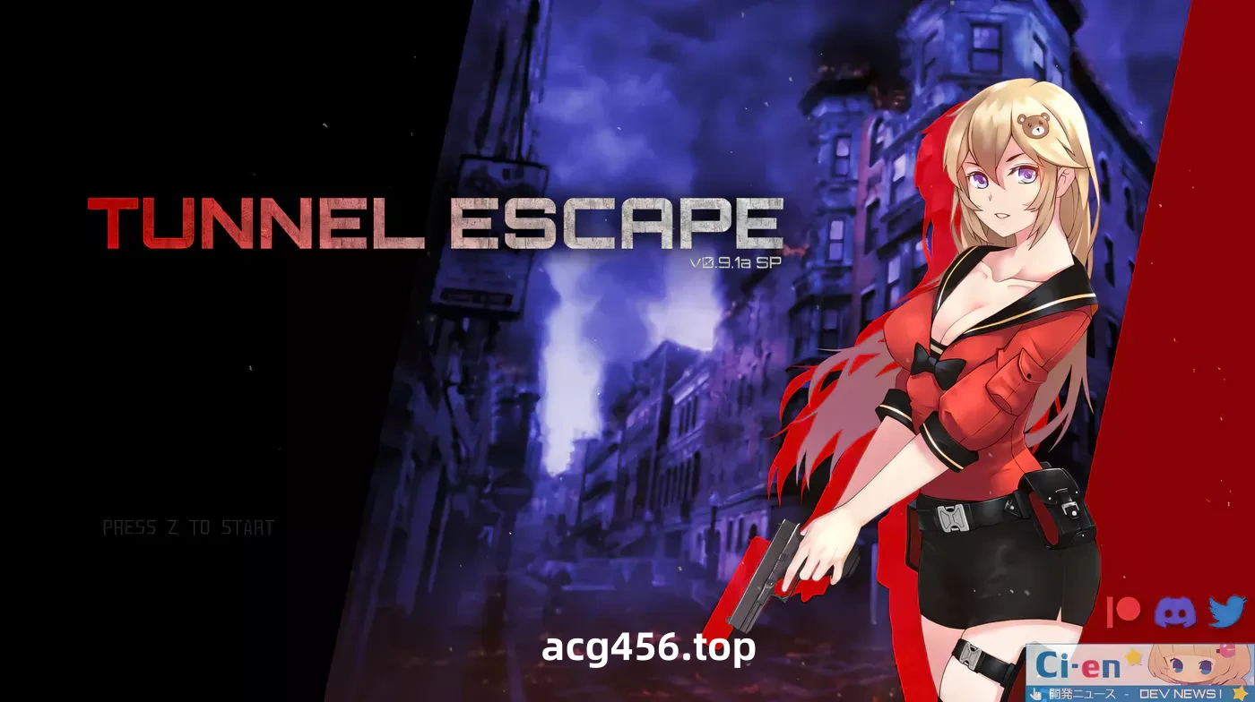 t3032隧道逃生 TUNNEL ESCAPE Fates Entwined V0.5.0A 官方中文版 [更新/1.9G]-acg畅游网